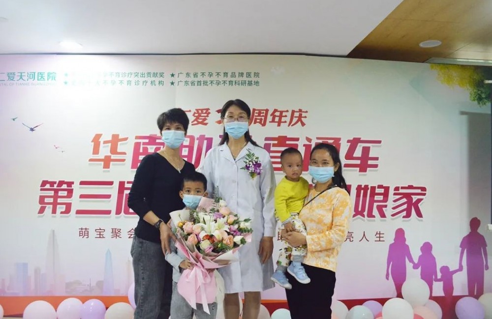 华南地区帮助孕妇和让仁爱母亲返回家园的活动顺利完成