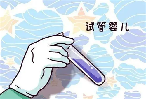 台湾借腹生子高端群：2022年台湾试管婴儿医院排名，台湾试管婴儿费用明细。