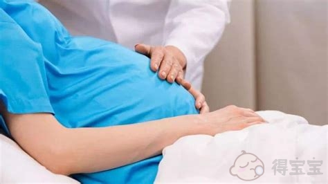 重庆试管助孕选性别-宫外孕也可能发生在体外移植期间： 这是在医院要检查的四个最重要的症状